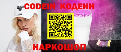 экстази Пугачёв