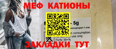 круглые Пушкино