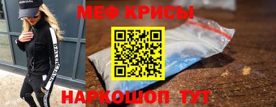круглые Пушкино