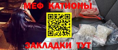 круглые Пушкино
