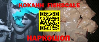 круглые Пушкино