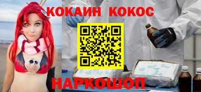 экстази Пугачёв