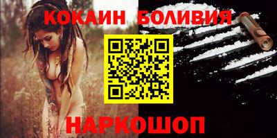 круглые Пушкино