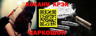 круглые Пушкино