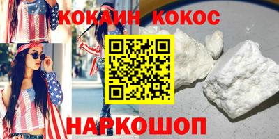 экстази Пугачёв
