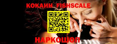 круглые Пушкино