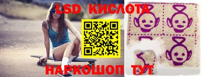 круглые Пушкино