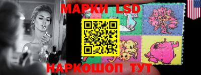 экстази Пугачёв
