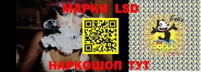круглые Пушкино