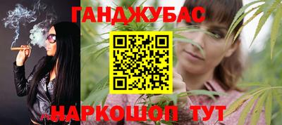 экстази Пугачёв