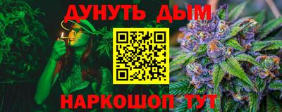 экстази Пугачёв