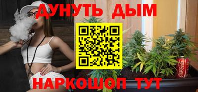 экстази Пугачёв