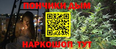 mix Пыть-Ях