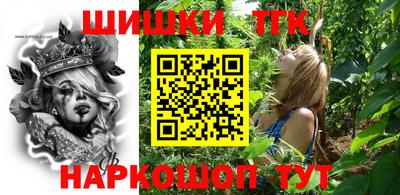 экстази Пугачёв