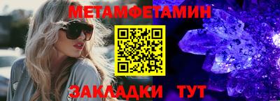 экстази Пугачёв