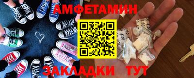 круглые Пушкино