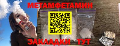 экстази Пугачёв