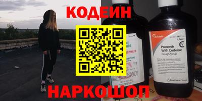 экстази Пугачёв