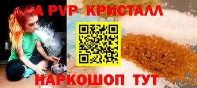mix Пыть-Ях