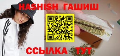 mix Пыть-Ях