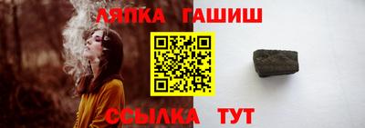 экстази Пугачёв