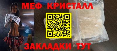 круглые Пушкино