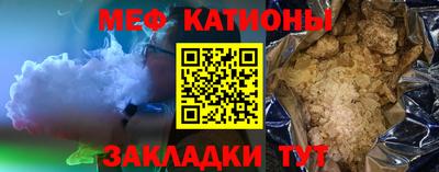 круглые Пушкино