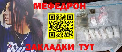 экстази Пугачёв