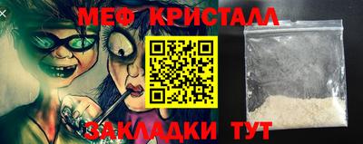 круглые Пушкино
